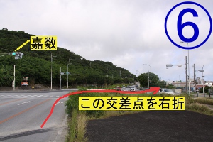 交通アクセス Rinjin777のjimdoページ