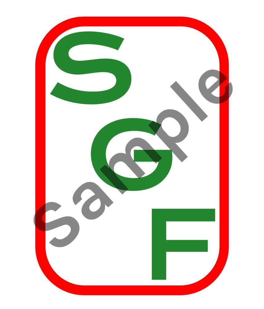Entwurf - Logoüberarbeitung für das Unternehmen S. G. Frisdriszik in Wesel, Variante A, September 2017. - http://www.hausgeraete-wesel.de