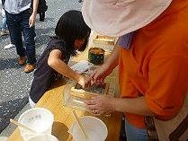 飾り付け