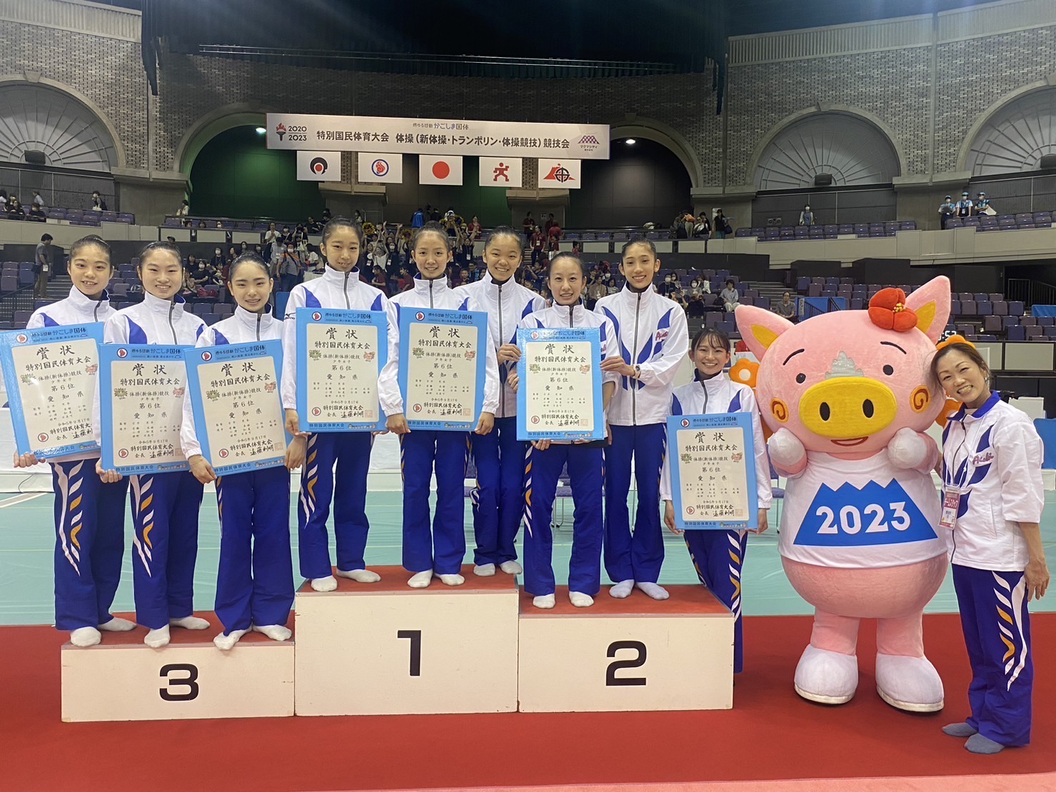 新体操女子6位