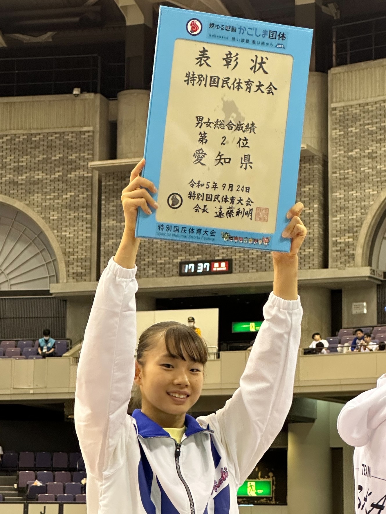 天皇杯2位皇后杯2位
