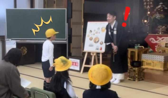 す、すごっ