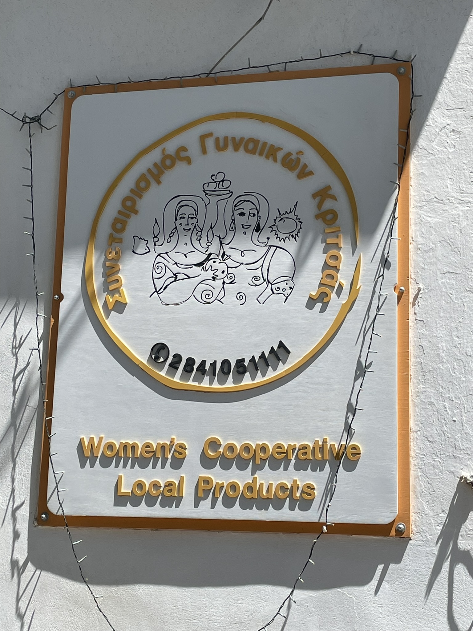 Diese Frauen-Cooperative besteht seit mehreren Jahrzehnten