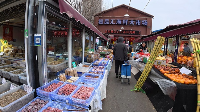 大連　海鮮市場