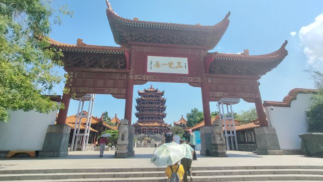 黄鶴楼