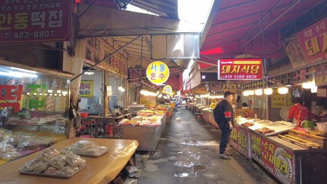 七星市場