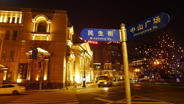 大連中山広場