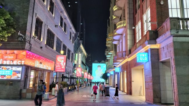 楚河漢街