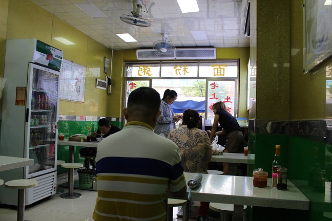 人和の飲食店