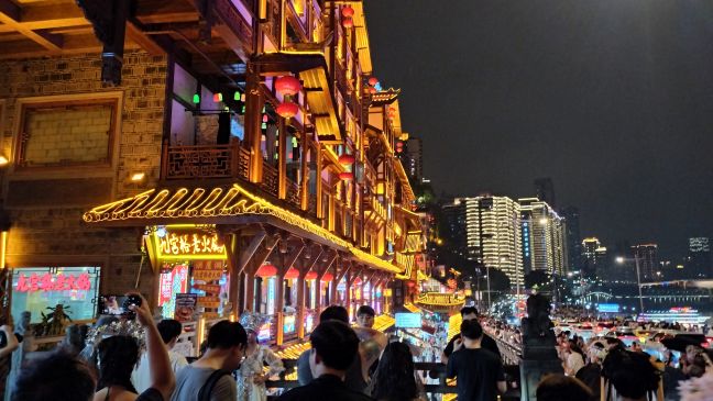 重慶洪崖洞