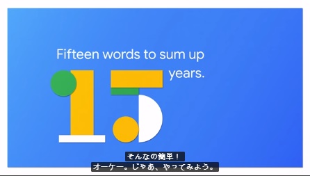 15