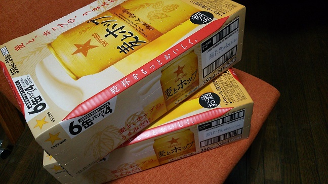 麦とホップ