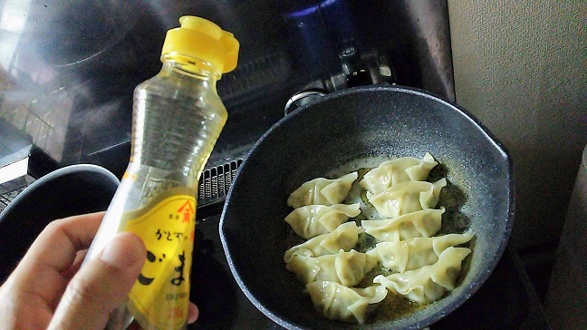 餃子