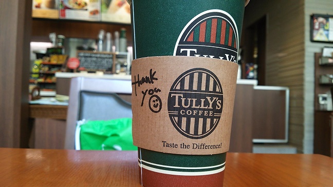 タリーズコーヒー