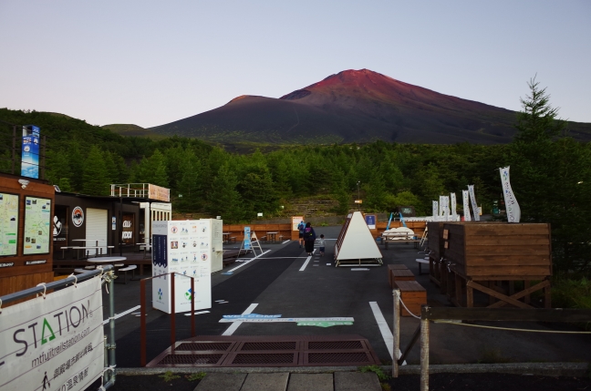 富士山