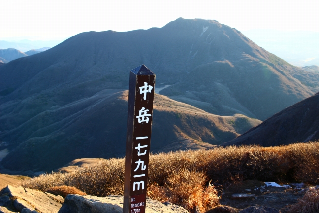 中岳山頂