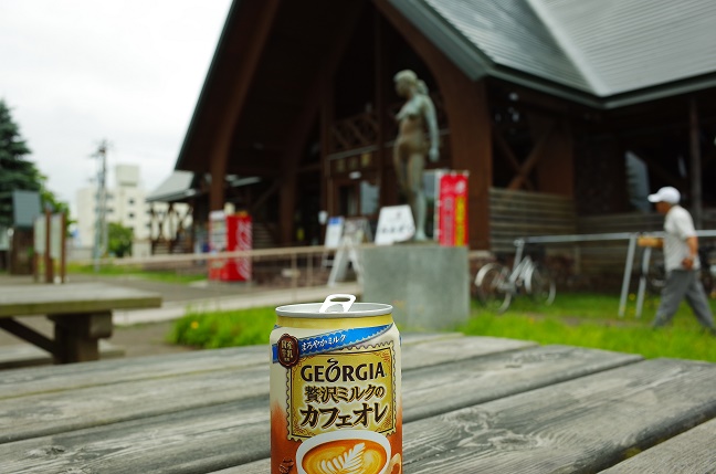 道の駅奈井江