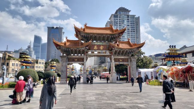 昆明