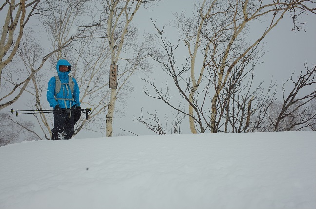 百松沢山・岩崖｜平和霊園からスノーシューで周回ルート（2月上旬）