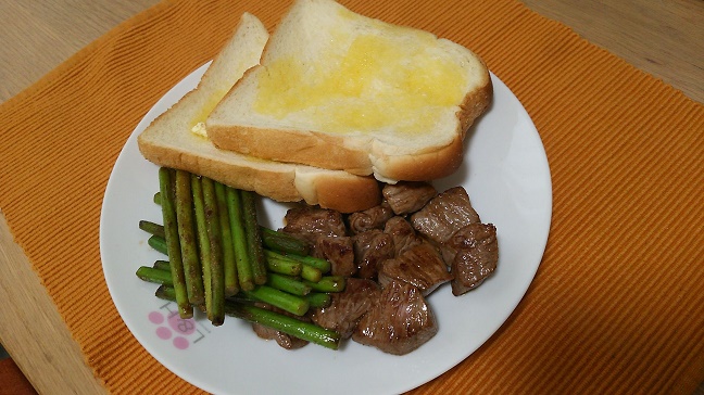 料理
