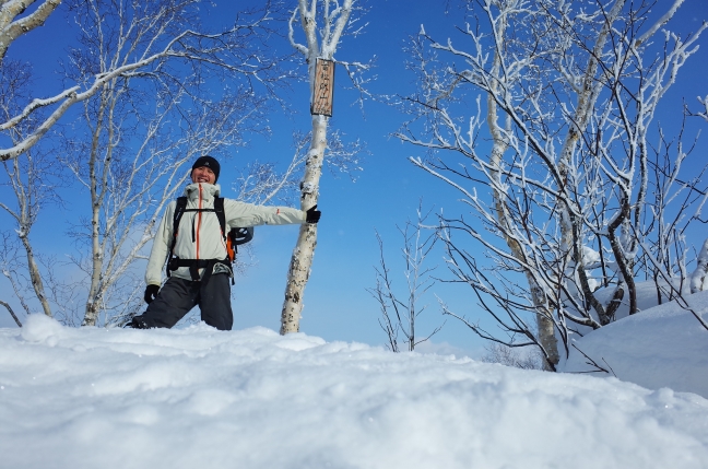 百松沢山雪山ハイク｜平和霊園から北峰、峰越、阿部山（2月上旬）