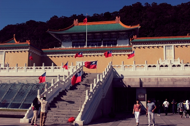 故宮博物院