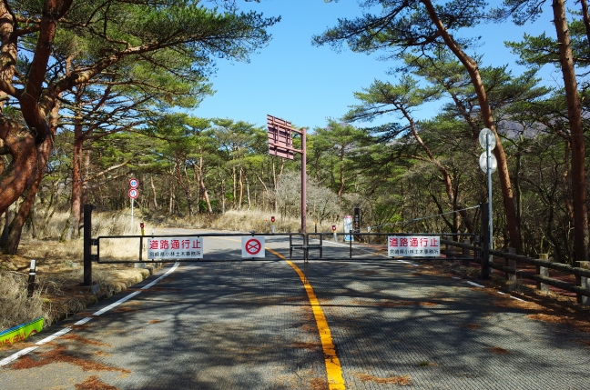 初夏の韓国岳から見た霧島の山、F10号、佐原聖春 初夏の韓国岳から見た霧島の山、F10号、佐原聖春 初夏の