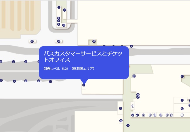 バス乗り場
