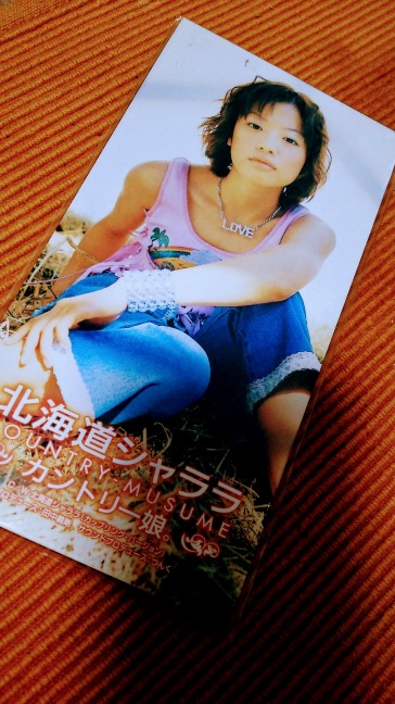 カントリー娘。