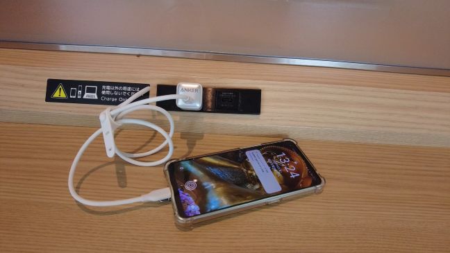ANKER 高速充電機