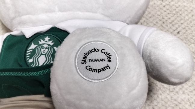 miffy×スターバックス台湾