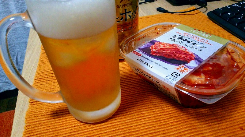 キムチ