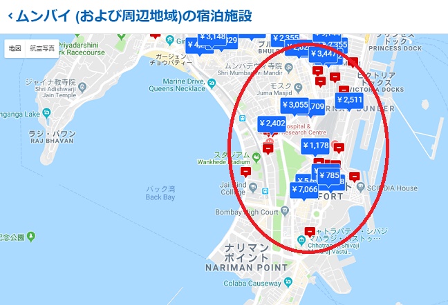 ムンバイマラソン