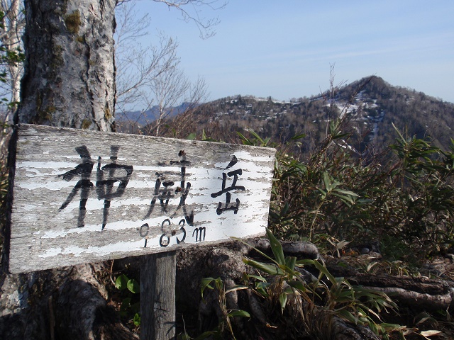 神威岳札幌