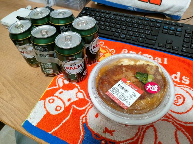 セイコーマートかつ丼