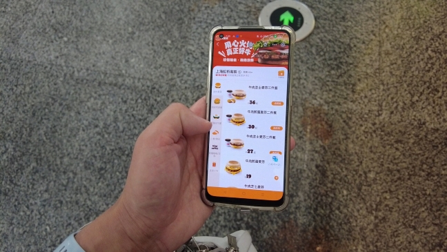 バーガーキング