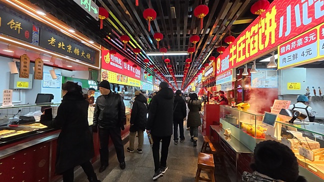 大東門農貿市場
