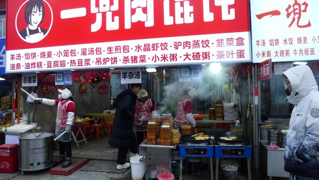 小河沿早市