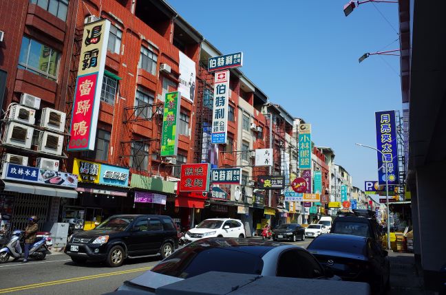 台湾旅行の一コマ（台中、高雄、台南）