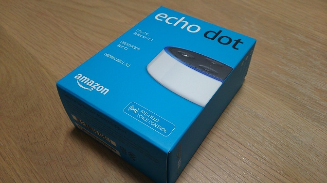 4月7日 Amazon echo dot
