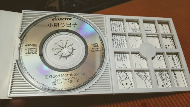 CDシングル