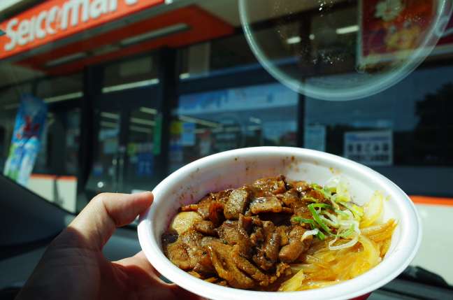 セイコーマートホットシェフの豚丼