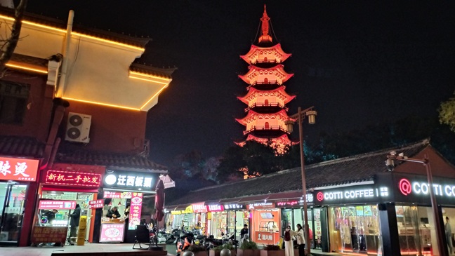 城隍廟歩行街