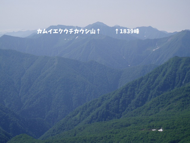 カムイエクウチカウシ山