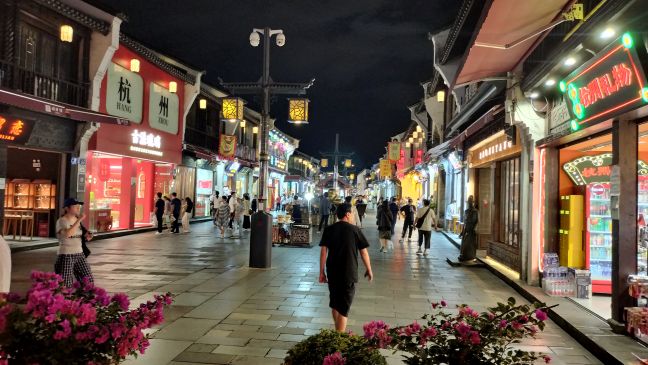 清河坊歴史文化特色街区