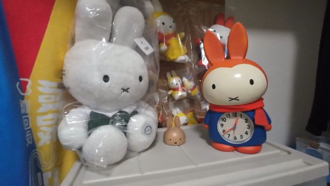 miffy