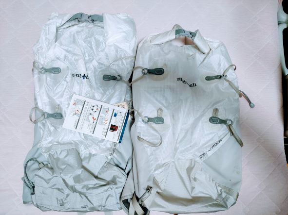 モンベルアルチプラノパック30を買い増しした話 - コモ子のやま モンベルアルチプラノパック30を買い増しした話 - コモ子のやま