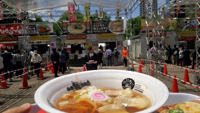 らーめん
