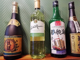 沖縄のお酒
