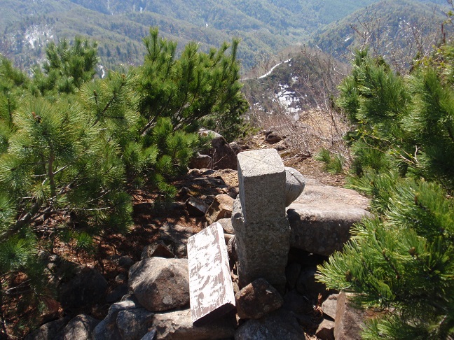 百松沢山南峰